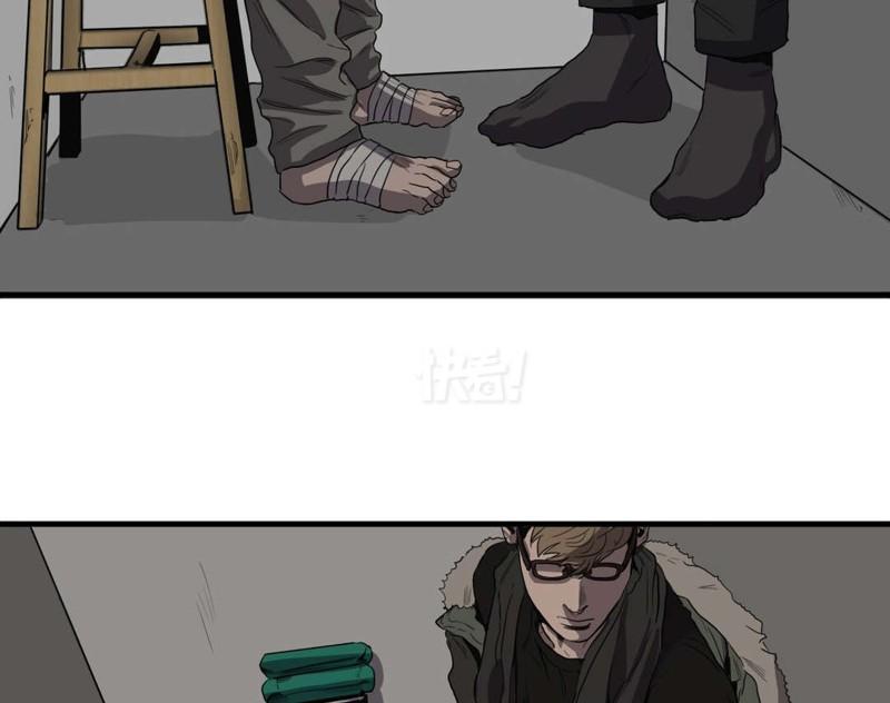 天堂漫画-条漫专区在线阅读